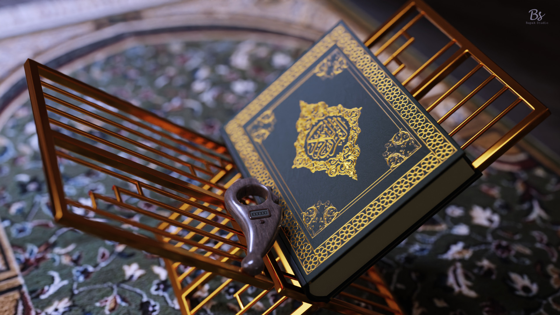 Quran on a Rehal